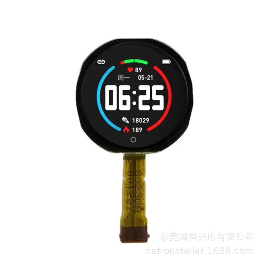 1.2英寸LS012B7DD06A圆形显示穿戴装置专用液晶模组