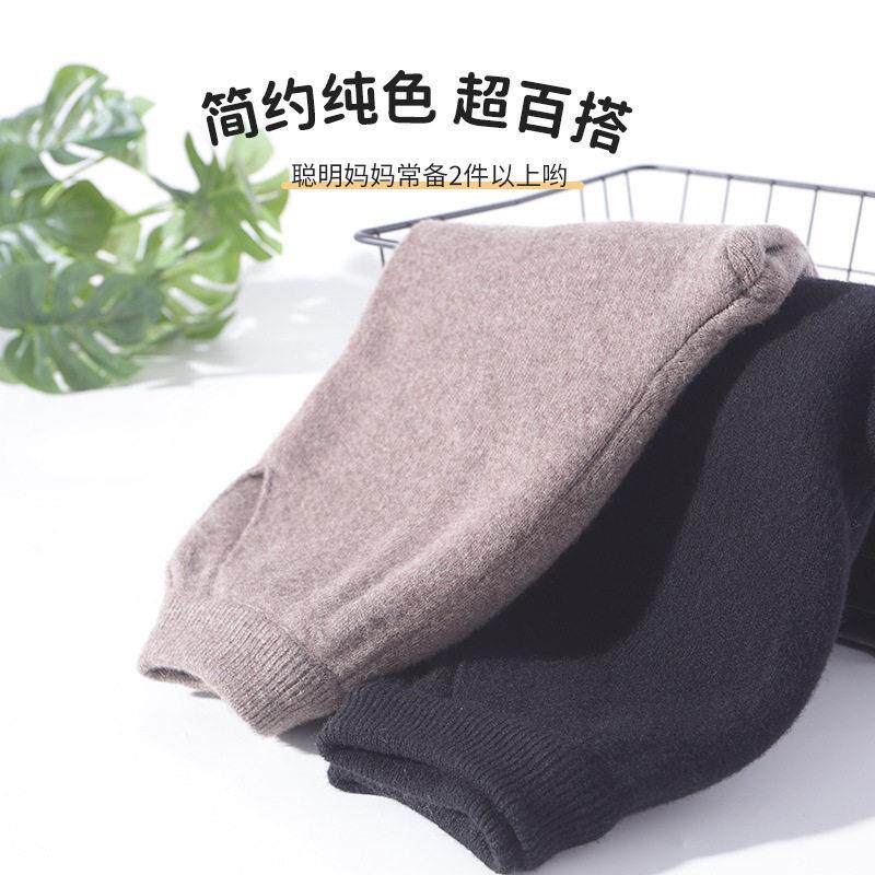 外穿羊毛儿童针冬织裤女AL810553童纯简约休款闲宽松裤秋新毛线裤