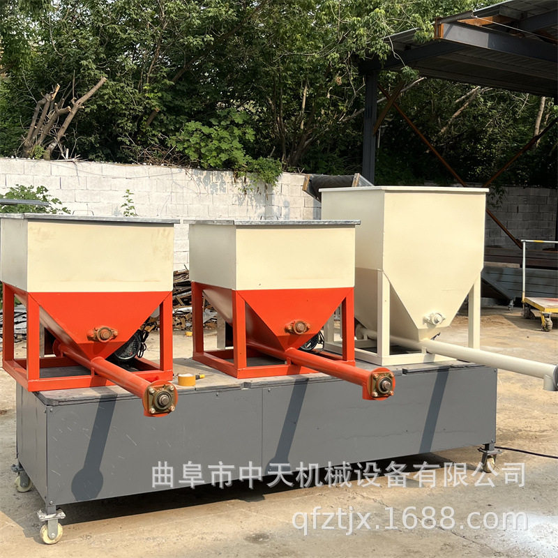 新型絮凝剂洗煤厂专用螺旋喂料机 可调速定量称重给料机设备kxxx图片