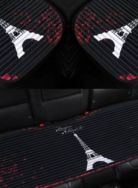 汽坐四季通用无靠背垫麦tb-62612卡通养生荞壳三件套春夏季简约透