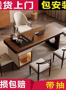 轻奢实木茶桌用椅组合简约IEL现代家客厅阳烧台办公泡茶台水壶室