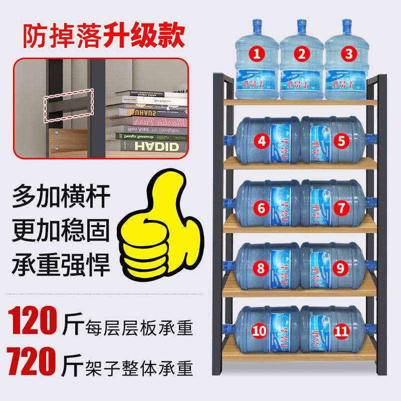 书架落地简约钢木多层收纳架客厅小型铁艺货架卧室靠墙简易置物架