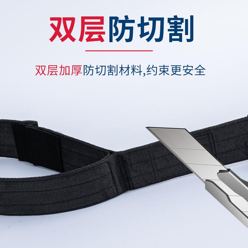 A-脚1A-10202插入式单磁控束带精神科四肢固约定约束带理束护缚带