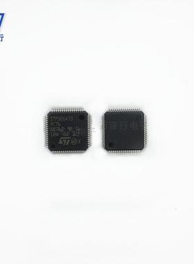 电子元器件配单STM32G473RC6LTFP-64ARM微控制器PRF-MCQU