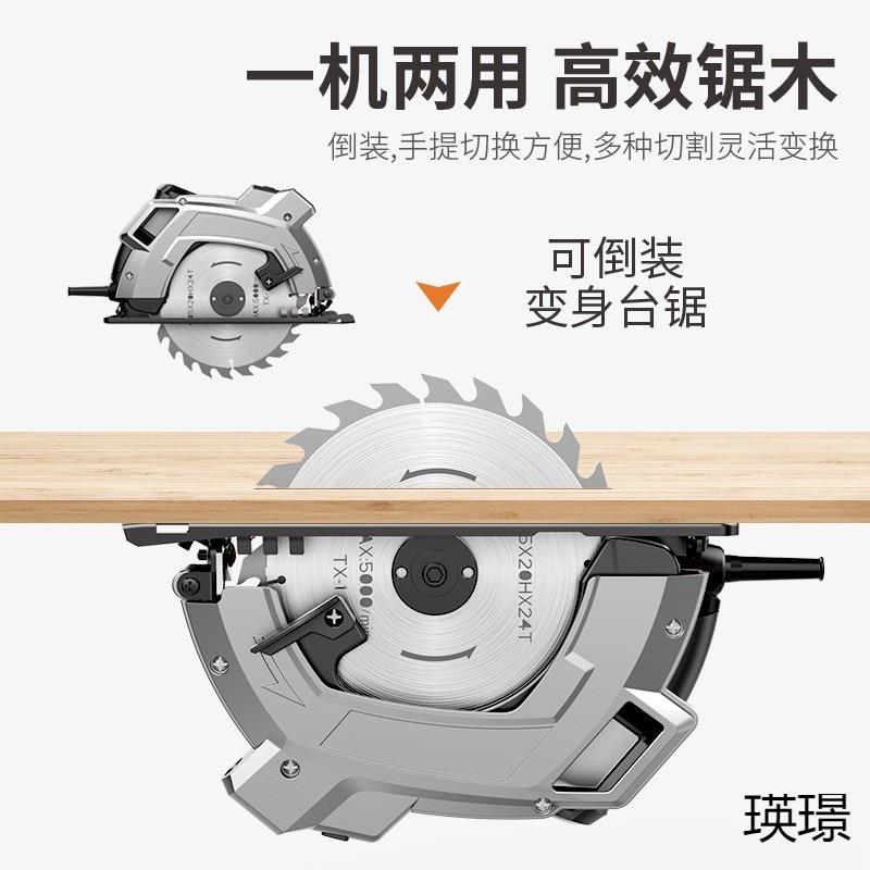 圆CZF锯寸寸寸家用功多能手提锯台锯木工工大具全电电锯木工专用