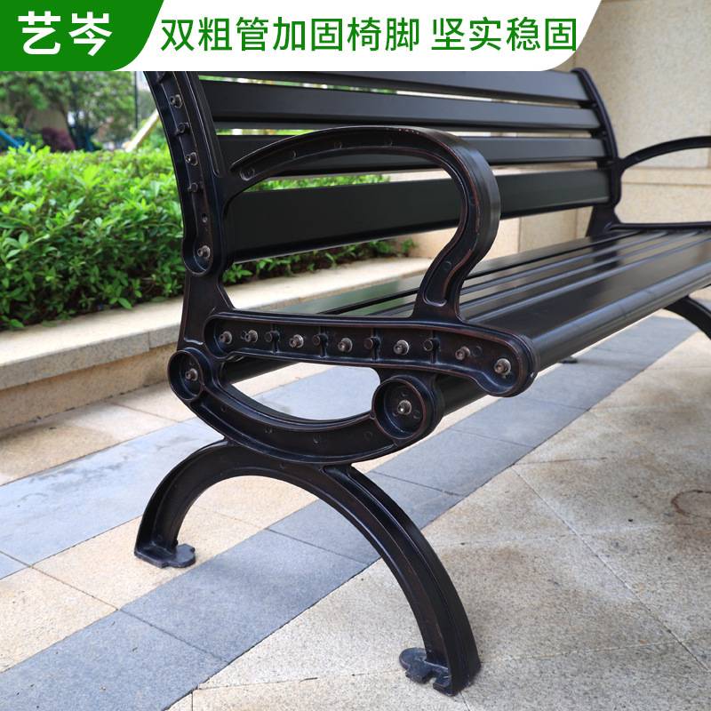 公园椅户外长椅铸铝靠背椅室外庭院花园椅子双人阳台休闲长凳子