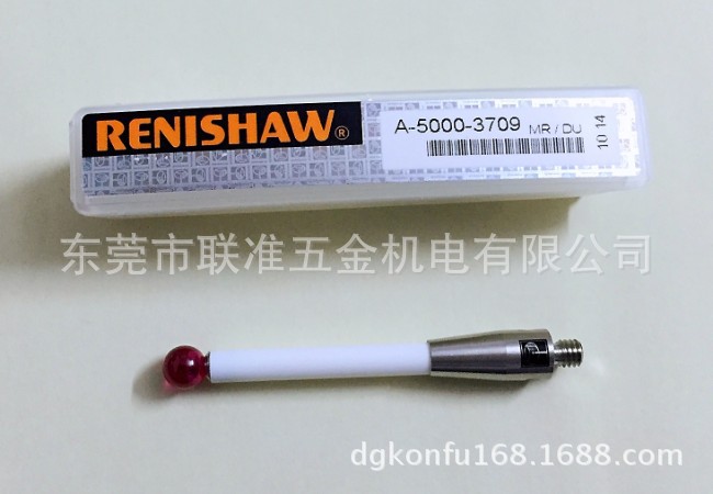 雷尼绍A-5000-3709机床测针 M4螺纹 宝石6.0×50长陶瓷