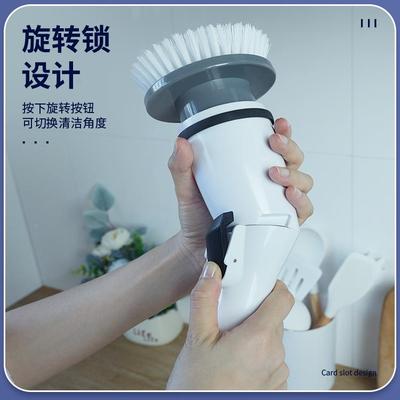 多头功能无线电动转清洁刷多刷429缝隙房刷厨塑料清洁厕所刷旋拖