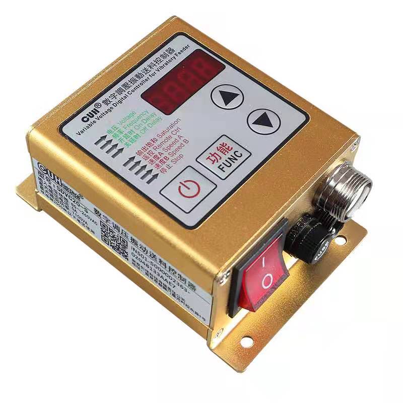 创优虎CUH数字调压振动送料控制器SDVC20-S振动盘控制器调速器