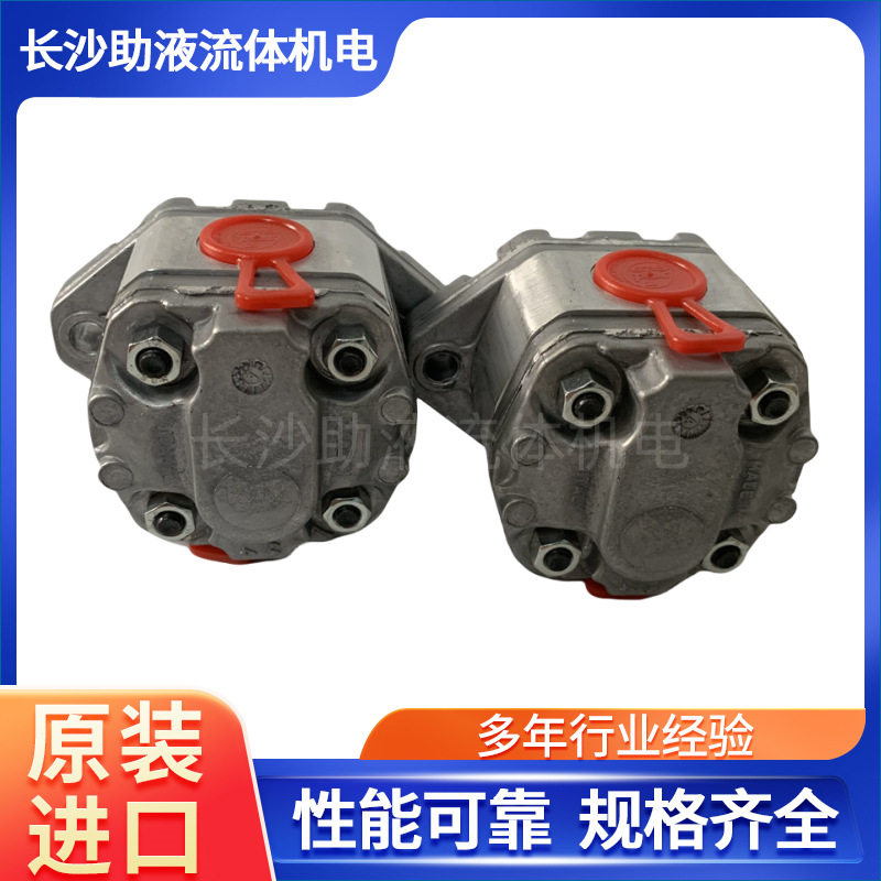 马祖奇风电用微型双向齿轮泵