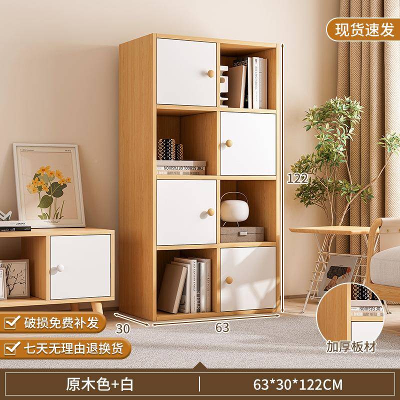 书架家柜简约现代多层置物架落地学柜生创意书VLQ架格子用小组合