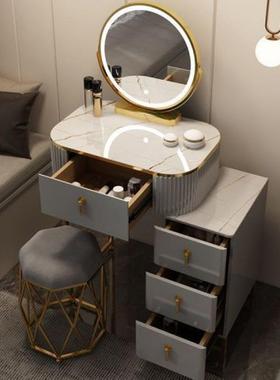 轻奢梳妆台柜收纳一DFO体卧室现代简小户型桌极简网红风化妆约子