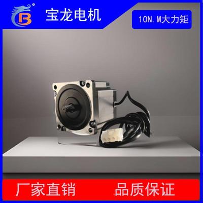 步进电机104减罗拉二拉十年源头生产厂家10牛米速罗ZQG头纺子机针