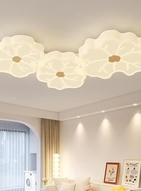 全光谱护风厅奶油客吸顶现代简约53125主卧室眼温馨设计感餐厅书