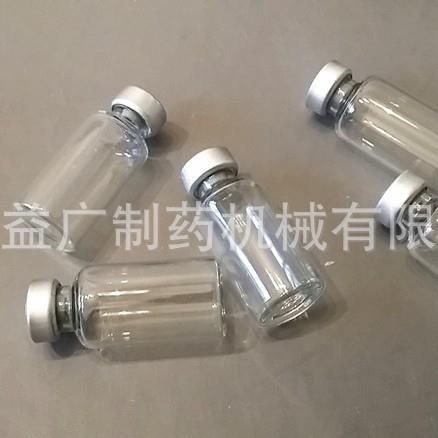 SZ-13/1无品牌/3林瓶压西盖钳手A动轧盖机封压口机封口钳盖器密封