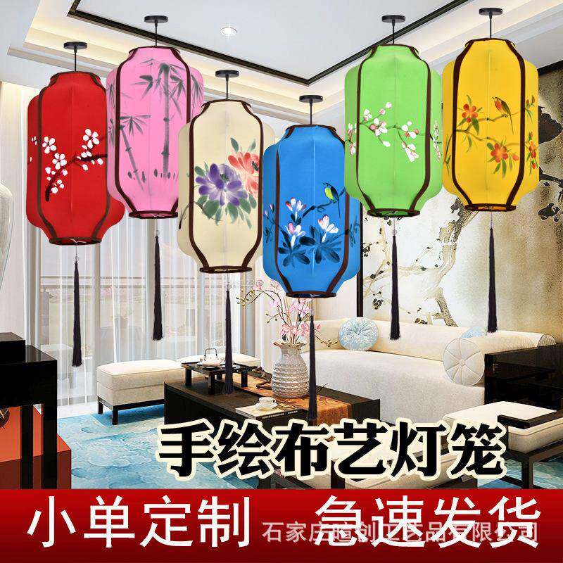 式中布艺手绘橄形花瓶灯笼创意榄冬瓜长形铁艺1104仿古吊灯具厂家