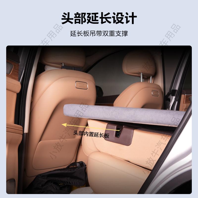 用床问界M7透床气折叠垫单双专人休息非无品牌/充气露营长途出游