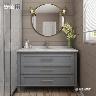 美式轻奢风室柜卫间落地陶瓷面盆洗漱台782实木洗生手脸池组浴合