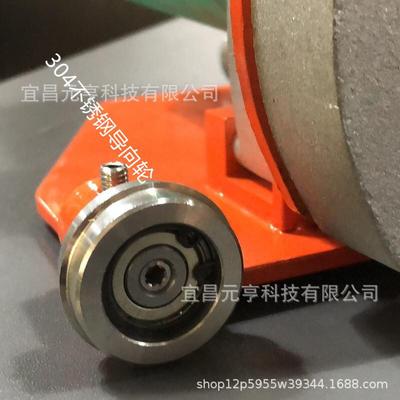 PVC地板施工工塑胶地板开机槽电动开机U槽型槽开槽机地板具URF工