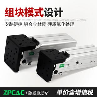 4气缸90度翻转气缸 件夹齿具侧姿0组条FCZ3 机械手0配Z FCZ32