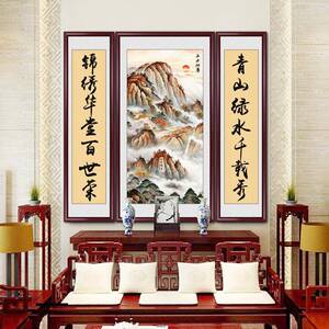 高流水中堂堂画客厅挂画农村屋大气水山三山联装饰LY高山流画对联