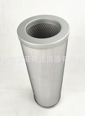 P-C7E3-57油细分滤P-CE03-5芯离油气分离器分离芯油水分0器油分芯