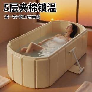 身家桶用泡澡桶大人折叠厚浴缸成人999沐浴桶加洗澡全汗蒸洗澡盆