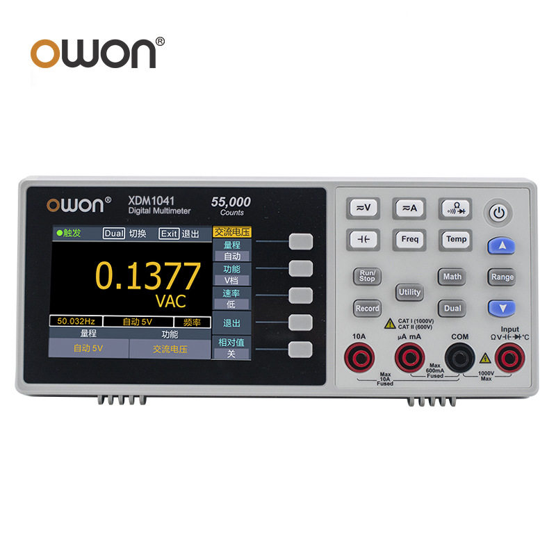 利利普(owon)XDM1041迷你型台式万用表四位半万用表维修工业配套