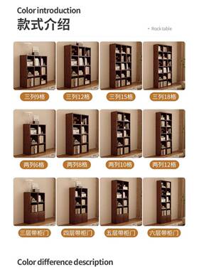 ECL全实木书架整墙体书柜一新中式客厅胡桃木用满墙家置物架展色