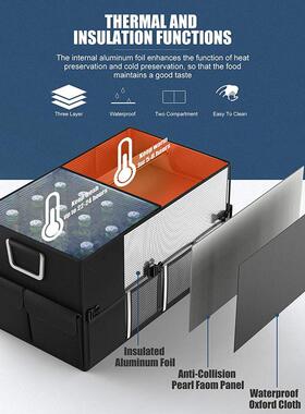 车载保0温箱8L容量KD-002汽车收储纳箱可折叠后备箱挂大钩式车载