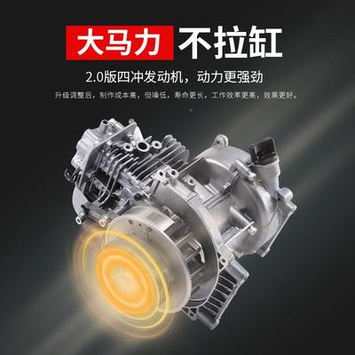 艾锐盾汽油割机背负IZS式二草冲程家用小型多功能打草收农用割除