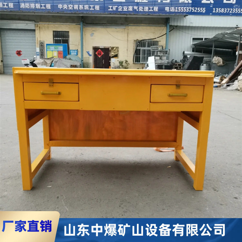 矿用玻璃钢防静电导通发放桌