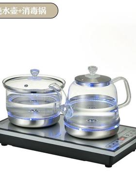 上水电磁茶茶炉智能同时加热玻璃双蒸煮一AL101647体壶用蓝光烧水