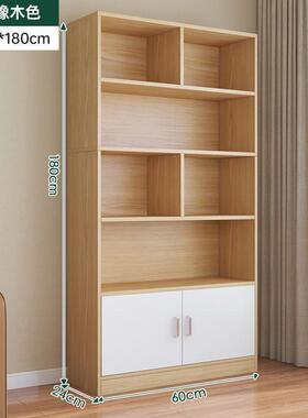 组合柜展示柜靠QVJ用墙厅陈列家酒省空间学生卧室储物收纳简易书