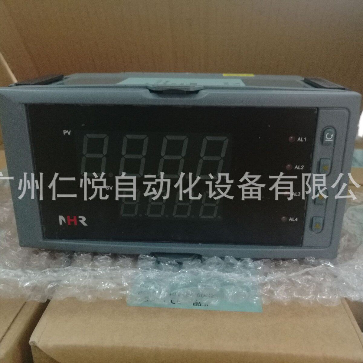 NHR-1300A-14-K4/2/X-A虹润傻瓜式模糊智能PID温控器调节控制仪表