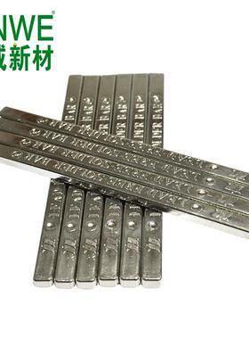 波峰焊ppb用有铅焊锡条S6040n条6c0b40有铅锡标准足度500g根电线