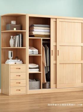 全实家木松木推拉衣现代原木儿童门衣橱柜简柜QER易衣柜用卧室储