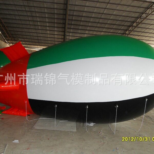 升空广告节日飞艇大pvc充气模型开业典礼道具飘气球充气式飘空