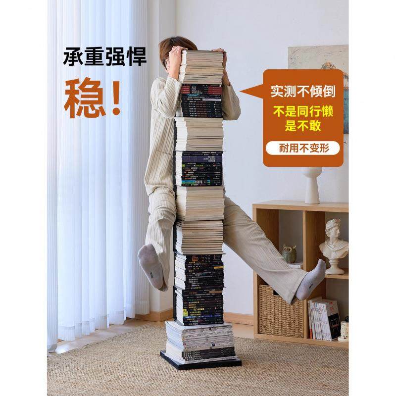 书形架落地网红客CVN厅铁艺转角书柜隐现简约立体隐藏置代物架,电子元器件市场,其它元器件,淘宝优惠券,粉丝福利购,淘宝优惠卷