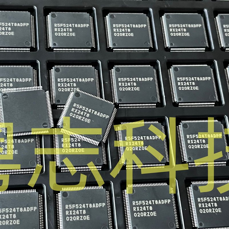 全新美的芯片 R5F524T8ADFP 美的变频板芯片 CPU MCU 空白没程序