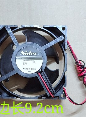 NIDEC U92C08MS2A3-51 8V 0.11A冰箱冷藏冷冻散热风扇9.2CM
