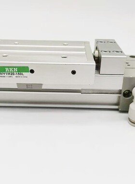 机械接合式无杆气缸MY1M16-100/200/300/400/500/600/700