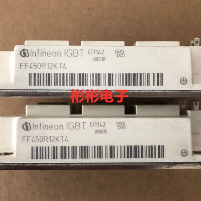 FF450R12KT4 FF450R12KE4 原装进口拆机IGBT模块 450A1200V 现货