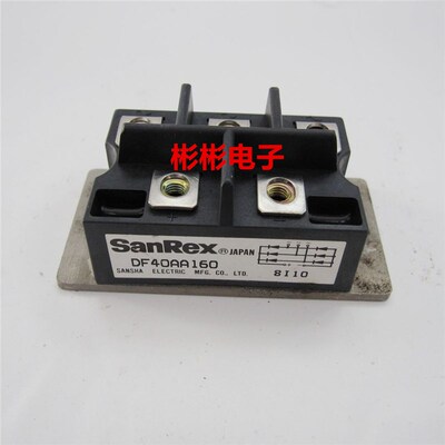 DF40AA160 DF60AA120/160日本三社SanRex 进口拆机三相整流桥模块
