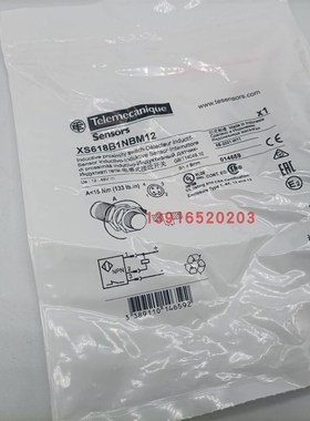 接近开关XS6-18B1NBM12  XS618B1NBM12 电压12-48V/DC