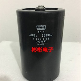 CHEMI POSITIVE CON 5000UF C006092变频器电解电容 400V NIPPON