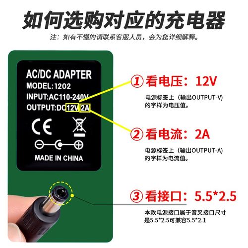 12V16.8V21V25V手电钻手钻手枪钻座充电动螺丝刀扳手锂电池充电器