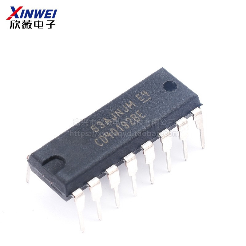 直插 CD40192BE 双列 DIP-16 IC芯片集成块