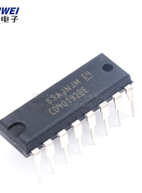 直插 CD40192BE 双列 DIP-16 IC芯片集成块