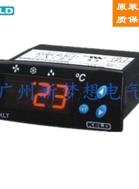 KELD温控器KLT23冷柜冰柜展示柜电子温度控制器温控仪KLTX3